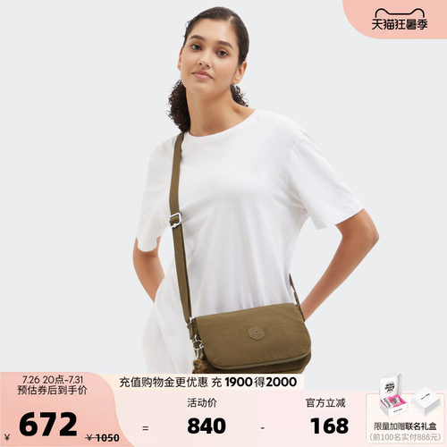 Kipling男女款轻便斜挎包