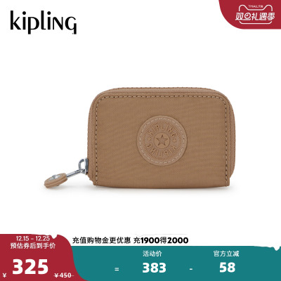 kipling2025秋冬新款轻便帆布包迷你包零钱包手拿包|CASH BUDDY