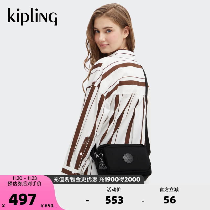 kipling女款2025秋冬新款新款时尚休闲单肩包斜挎包|ABANU MULTI