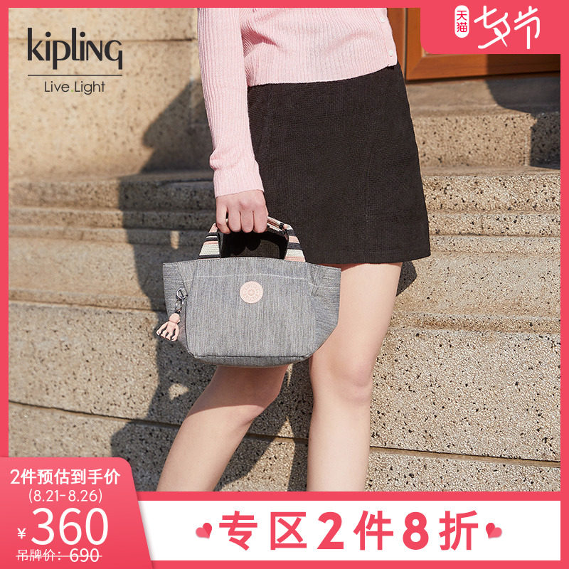 kipling女包包帆布包春夏新款时尚手提包斜挎包单肩包|SUGAR S II|ruв категории Сумки, Г - жа сумки - от Buy2taobao.com для оказания профессиональной услуги покупки агента Taobao