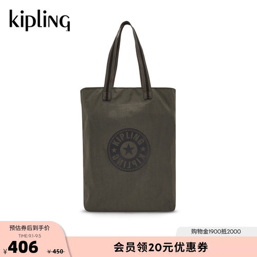 kipling大容量轻便帆布包手提包