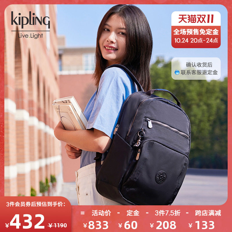 kipling男女大容量轻便帆布包时尚休闲学生书包旅行双肩背包|TROY在类目 箱包皮具/热销女包/男包, 双肩背包中 - 来自Buy2taobao.com提供专业的淘宝代购服务