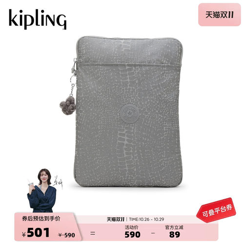 Kipling大容量轻便通勤帆布包