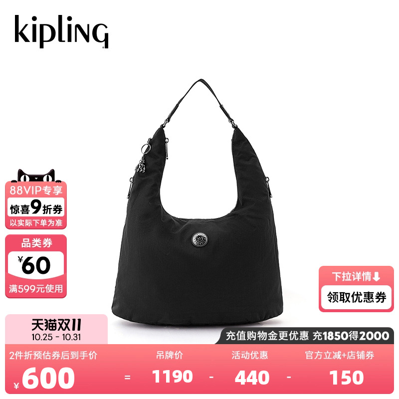 Kipling女款2025春夏新款轻便休闲手提包斜挎包单肩包|EANNA ZIP