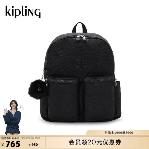 Kipling大容量轻便电脑包双肩包