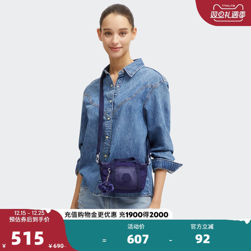Kipling女款2025秋冬新款轻便帆布可爱小包斜挎包|ART COMPACT
