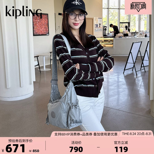kipling出游通勤云朵包牛角包