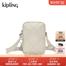 kipling男女款轻便帆布包2024春季新款小包斜挎包手机包|ANNET