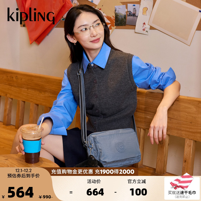 kipling男女轻便斜挎包ABANU系列