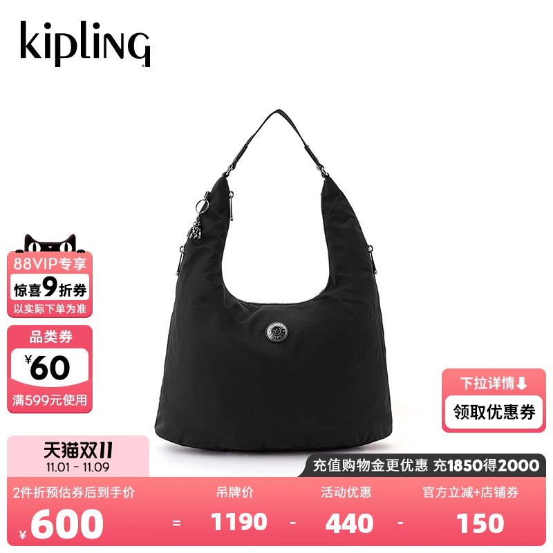 Kipling女款时尚潮流休闲手提包