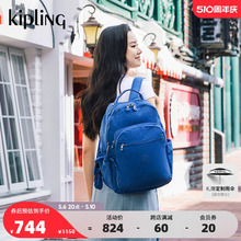 kipling男女款24新休闲通勤出门双肩背包首尔包电脑包|SEOUL系列