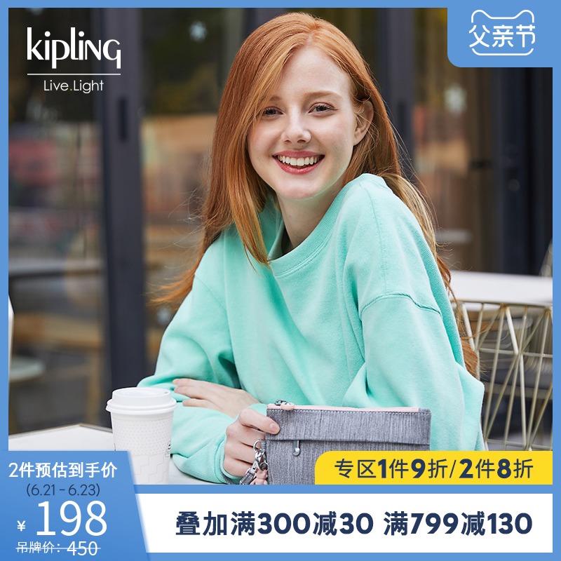 kipling女士迷你长款钱包2020年新款时尚简约手机包手拿包|NIYLAH