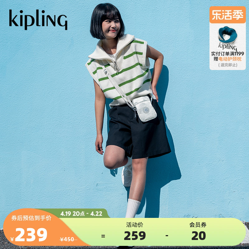 kipling男女款斜挎包手机包