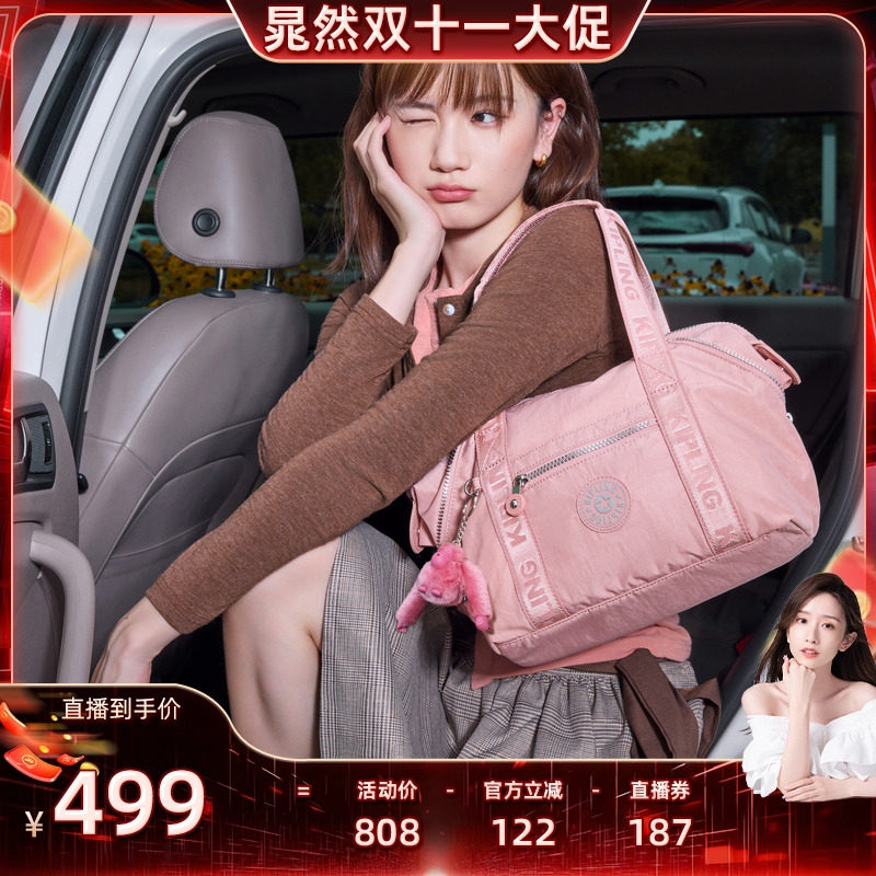 MINI-��ƴ������ kiplingŮ����Ӱ�����ART MINI