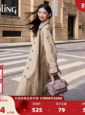 kipling2025秋冬新款女款百搭大容量斜挎包手提包单肩包|BRYNNE