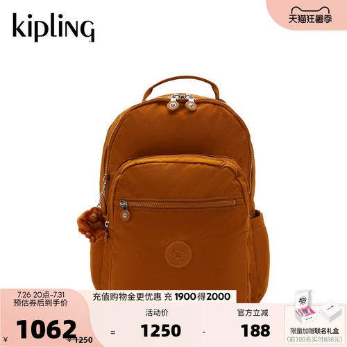 kipling大容量轻便电脑包首尔包