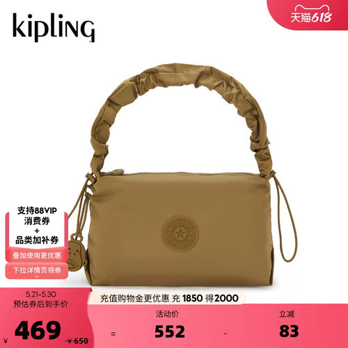 Kipling女款轻便云朵包|ELENI