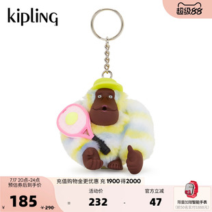 Kipling男女款2026新款可爱百搭包挂挂饰猴子挂件|RACKET MONKEY