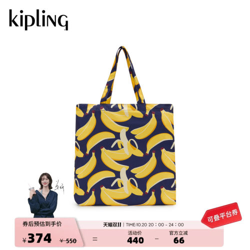 kipling可收纳百搭帆布包单肩包