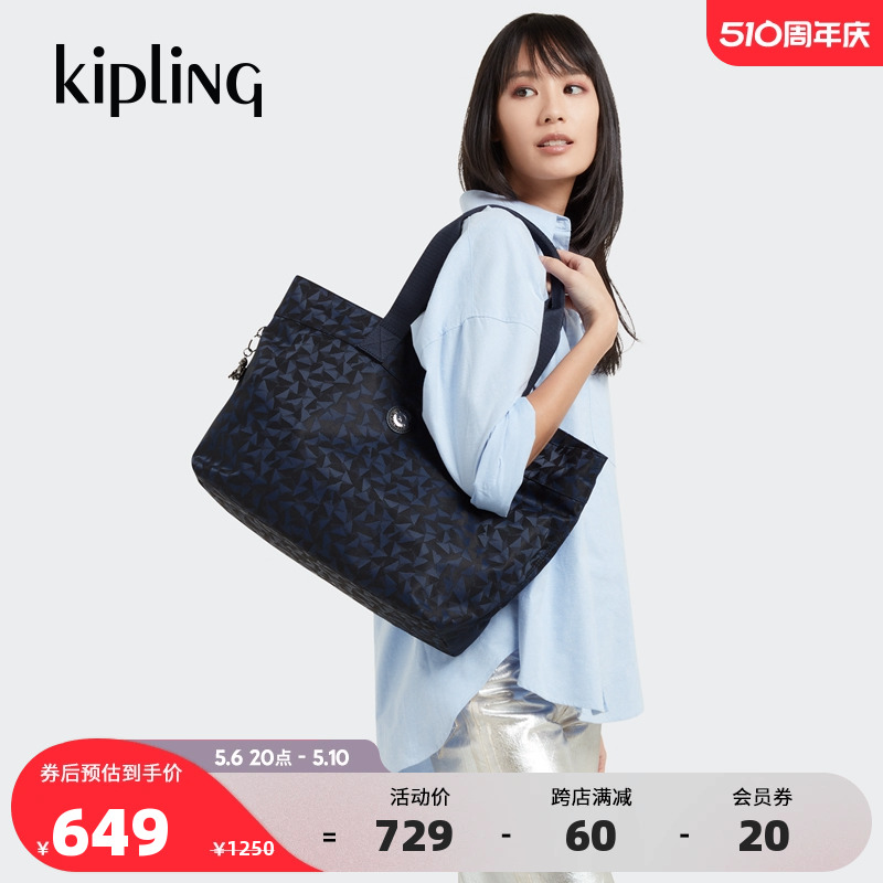 kipling女款轻便帆布托特包