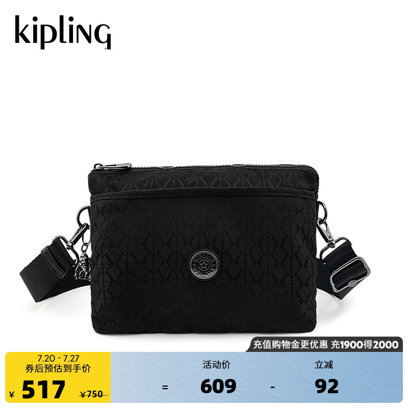 Kipling2025春夏新款手提包