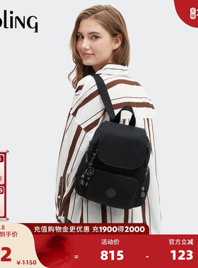 kipling男女款25秋冬经典款双肩背包猴子包|CITY PACK/CITY ZIP