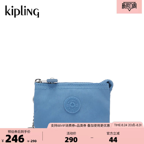 kipling男女款可爱零钱包