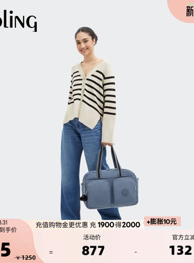 Kipling女款春夏出游帆布手提包15.6英寸电脑轻便托特包|DEFEA XL