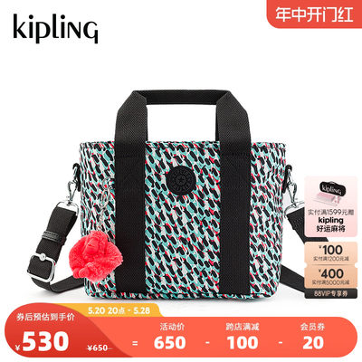 kipling男女款单肩托特包