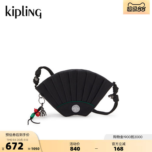 kipling女款2026春夏新款斜挎包