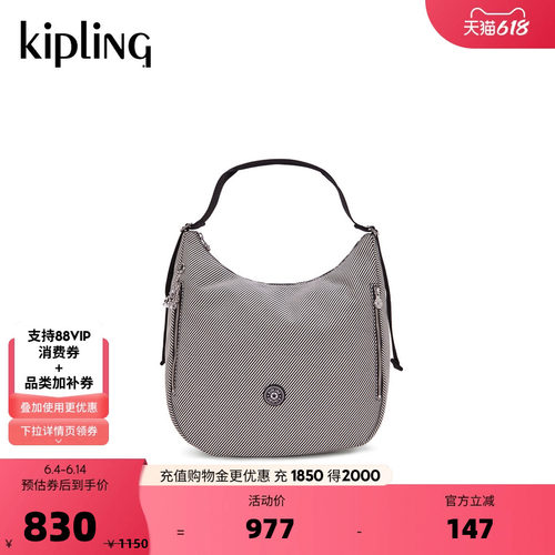 Kipling男女款2026春夏单肩提包