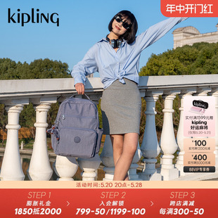 kipling男女款 新款 休闲大容量轻便书包旅行包双肩背包 BABY