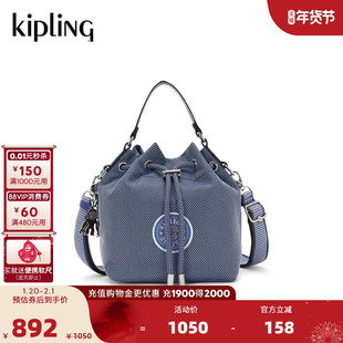 Kipling2026春夏新款男女款潮流通勤出行手提单肩斜挎包|DOOLEY