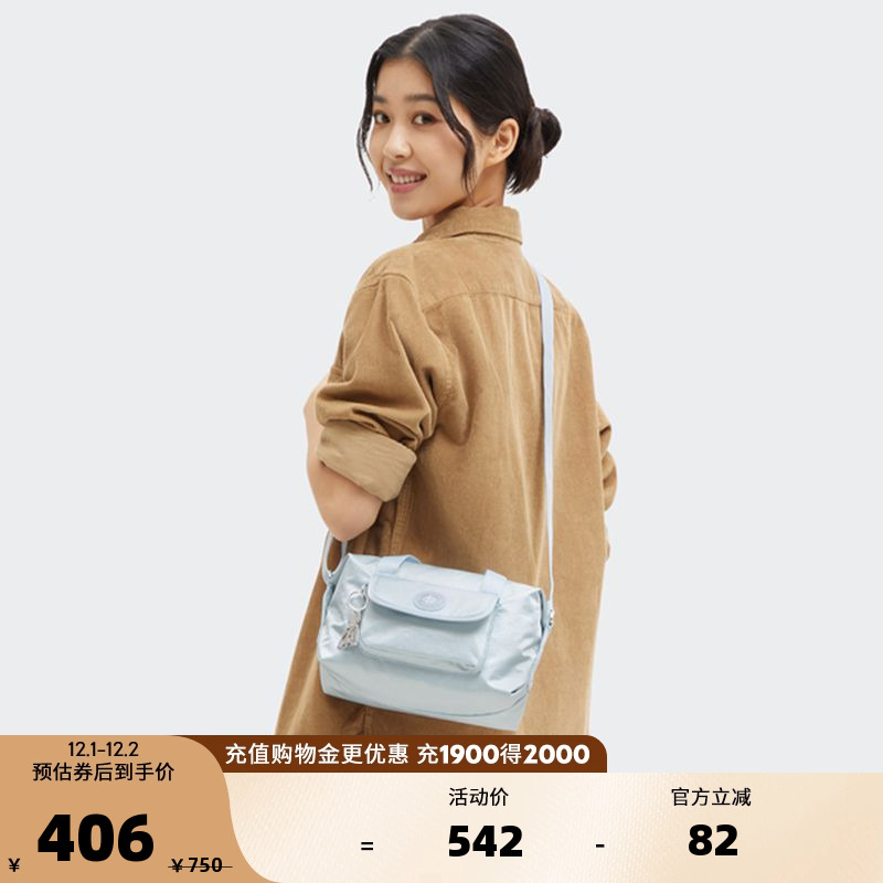 Kipling女款轻便帆布2025新款保龄球包单肩包斜挎包手提包|BRYNNE