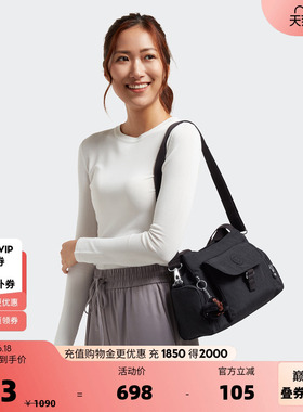 Kipling2026春夏款通勤出行斜挎包背提包手提带单肩带| FELIX L U