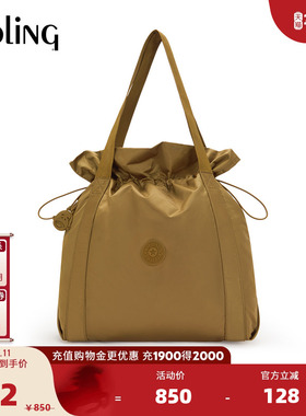 【新年情人节礼物】kipling2026春夏新款背提包单肩斜挎包|ELMAR