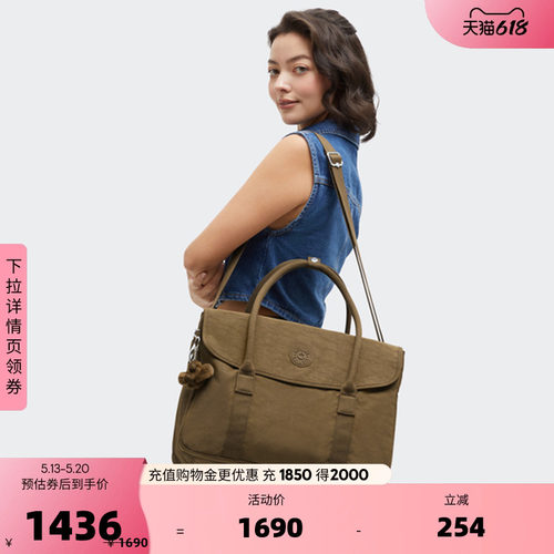 2026春夏新款单肩斜挎托特包