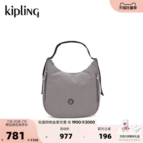 Kipling男女款2026春夏单肩提包