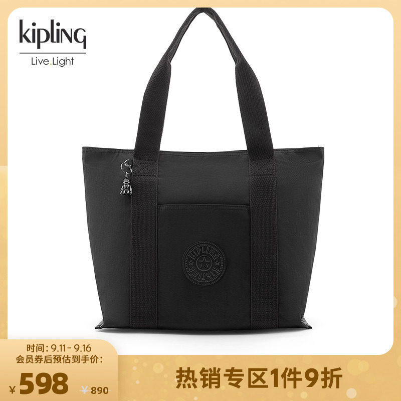 kipling男女款大容量轻便帆布时尚百搭休闲旅行单肩托特包|ERA M在类目 箱包皮具/热销女包/男包, 女士包袋中 - 来自Buy2taobao.com提供专业的淘宝代购服务