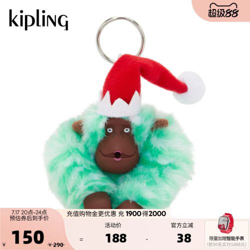 kipling男女款百搭出游休闲迷你可爱百搭猴子挂件|ELF MONKEY M