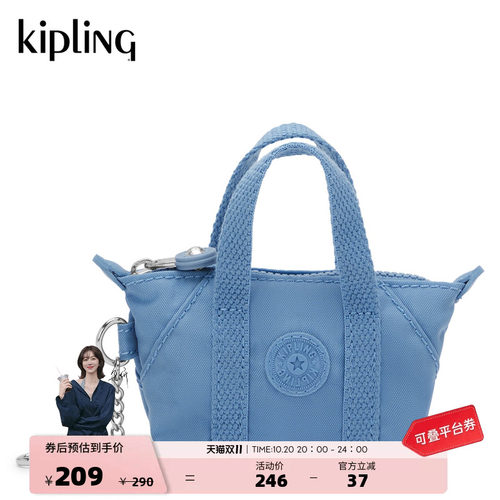 kipling新款轻便出游旅行托特包