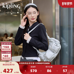 kipling2025秋冬新款男女款时尚百搭中性风单肩包斜挎包|RIKKA S