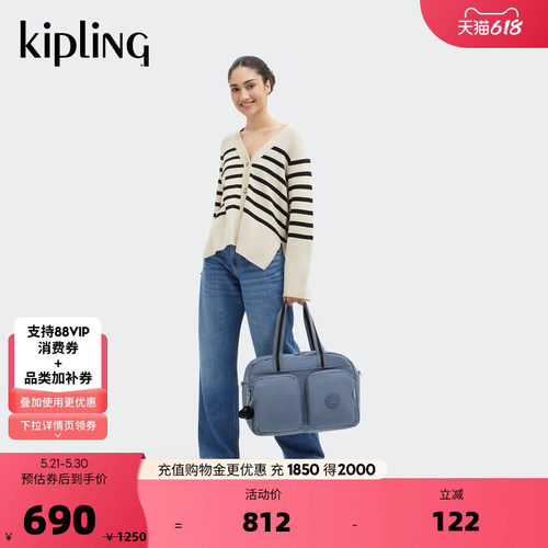 Kipling女款手提包单肩包