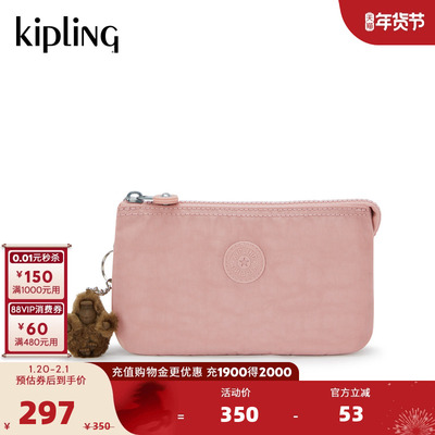Kipling男女春夏新款单肩斜挎包