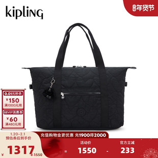 kipling男女款2026春夏新款百搭户外大容量饺子包托特包|ART系列