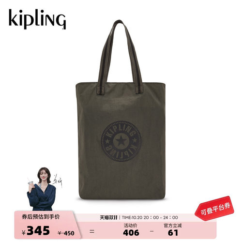 kipling大容量轻便帆布包手提包