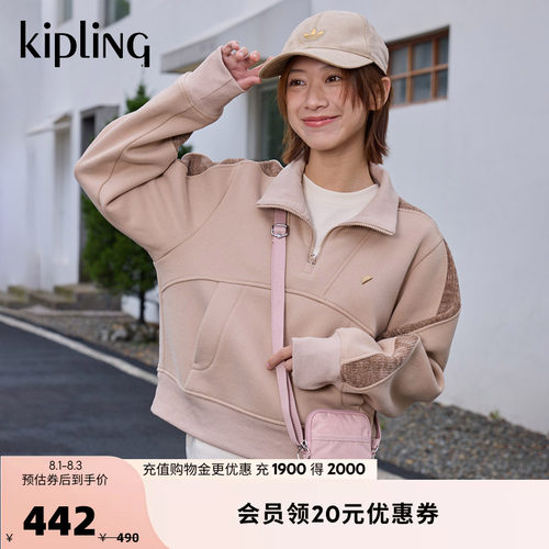 kipling轻便迷你手机包斜挎包