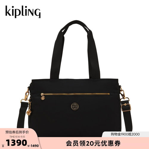 kipling大容量通勤单肩公文包