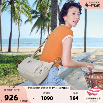 kipling男女款轻便牛角包