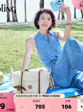 kipling女款2026春夏新款出游饺子包大容量轻便托特包|ART系列